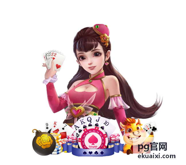 pg官网 爆款推荐 无线耳机