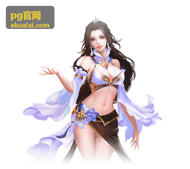 pg官网 种草推荐 真丝眼罩